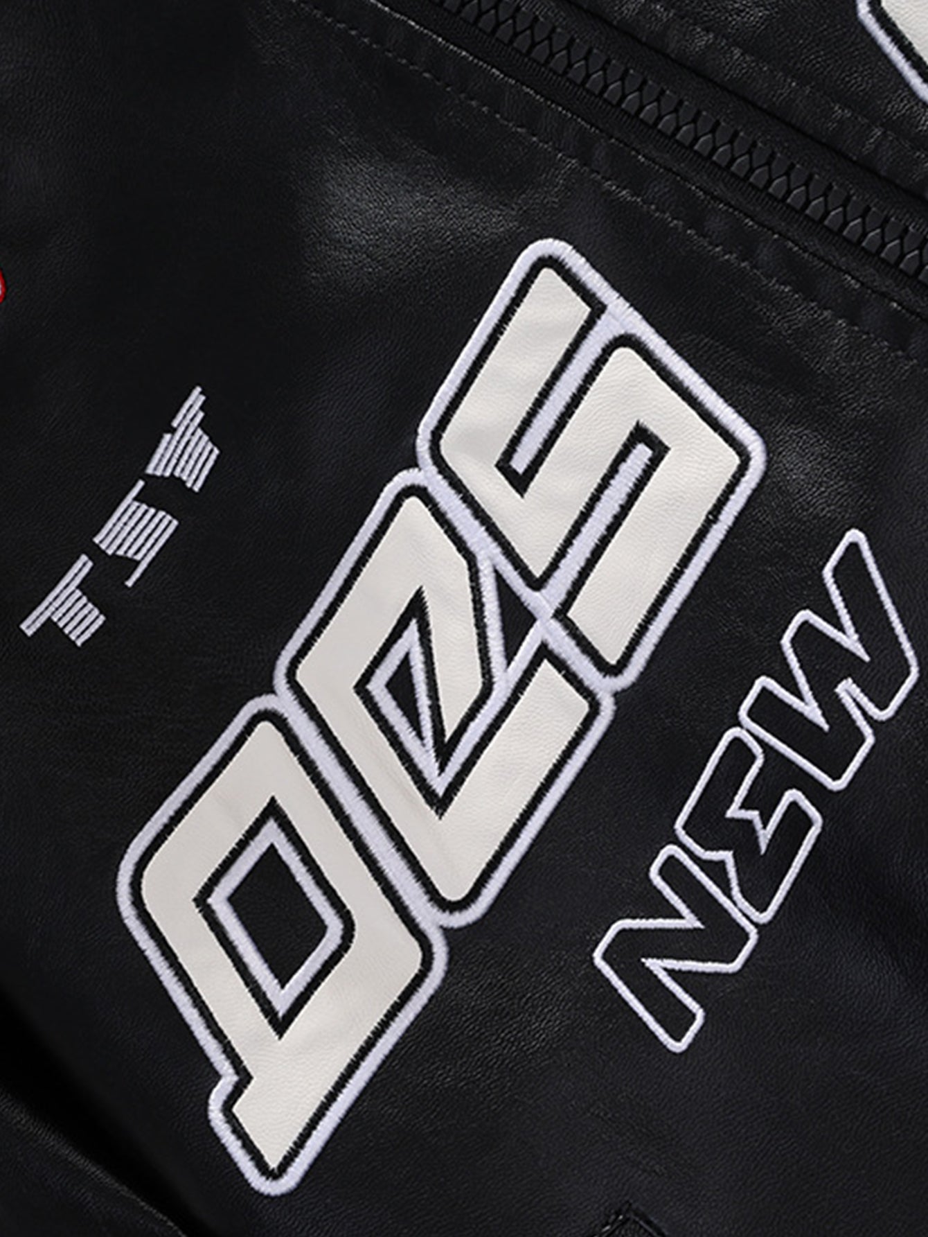 Chaqueta de cuero